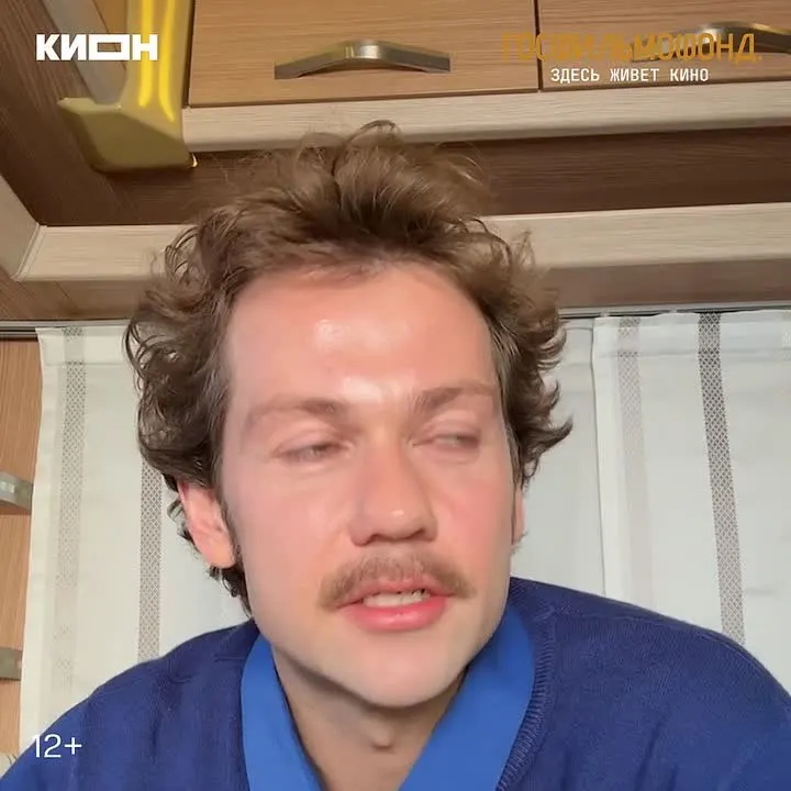 Обложка видео
