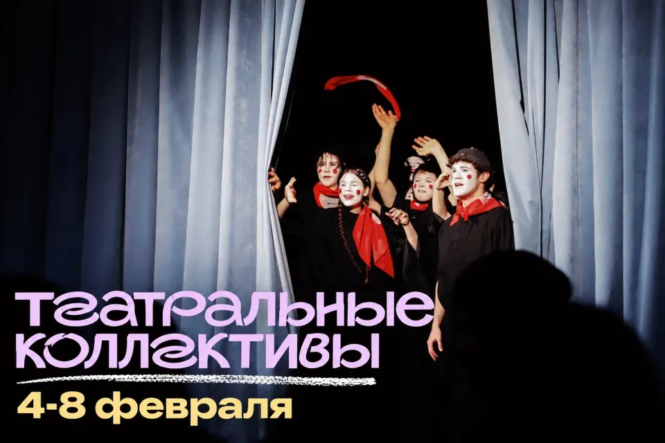 Фото из поста