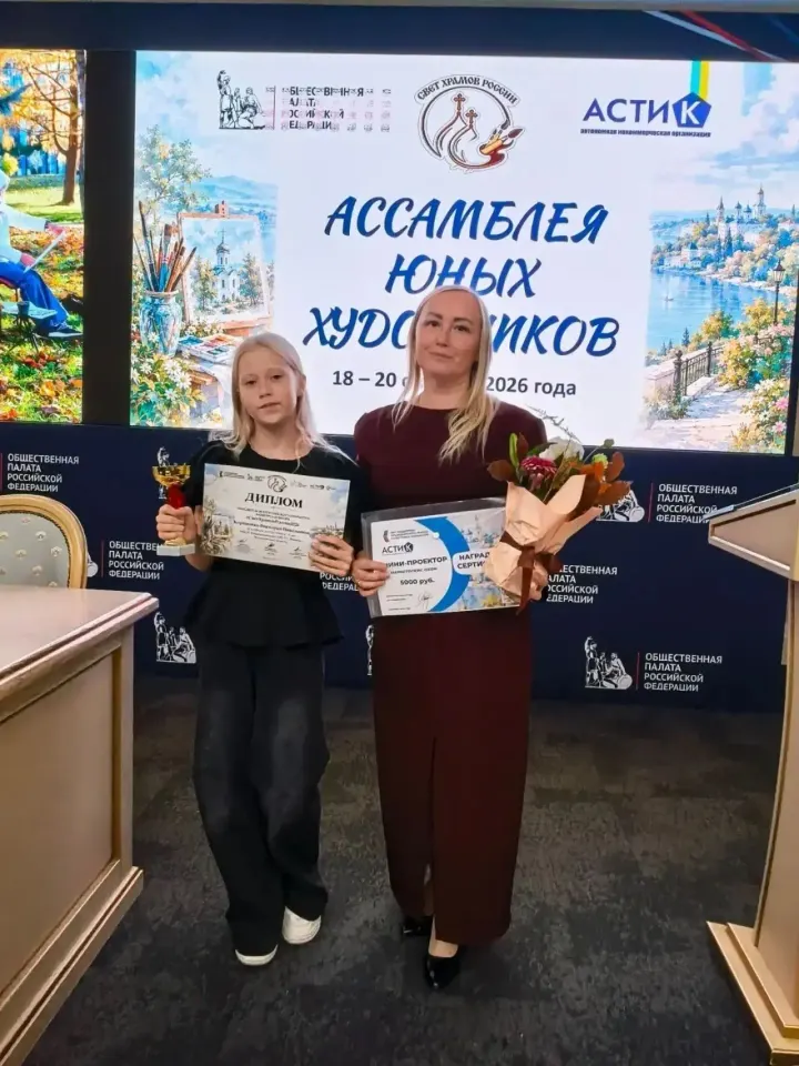 Фото из поста