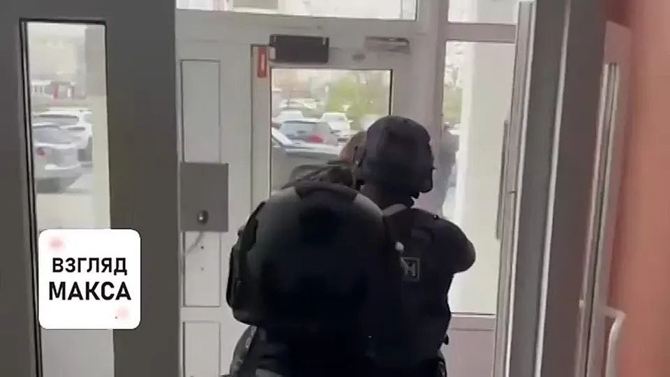 Обложка видео