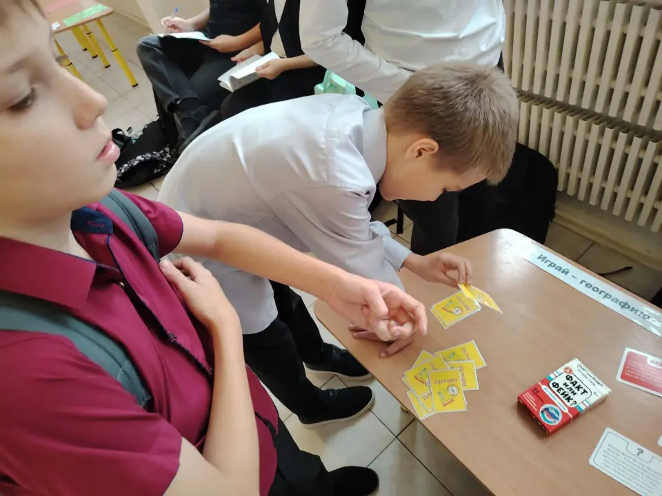 Фото из поста