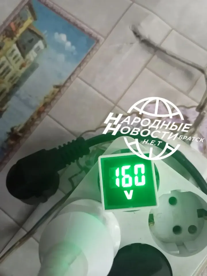 Фото из поста