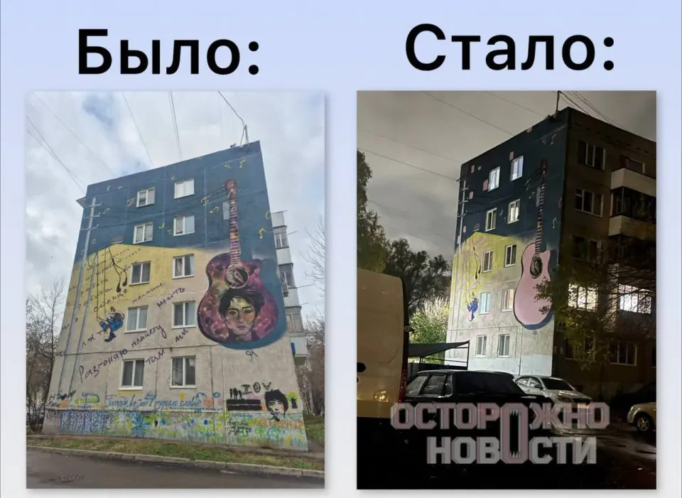 Фото из поста