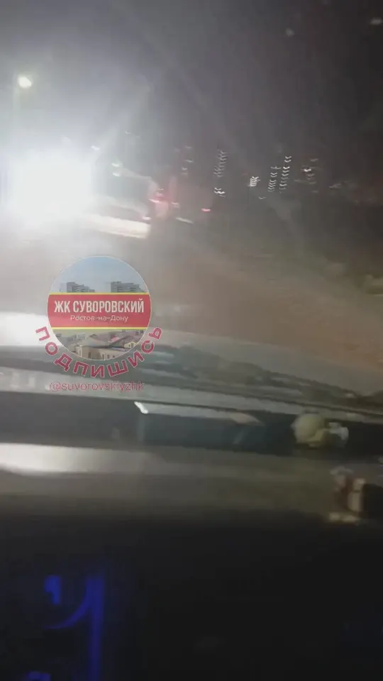 Обложка видео