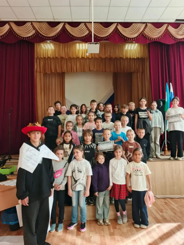 Фото из поста