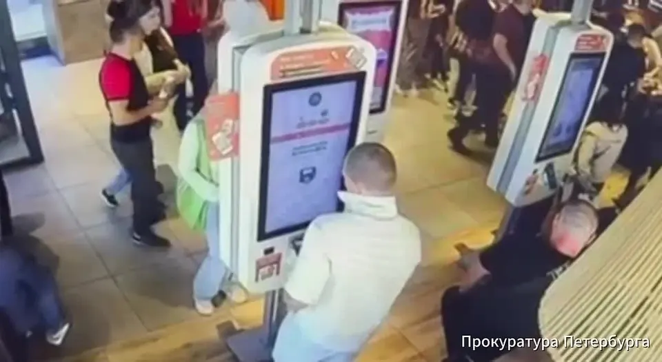 Обложка видео