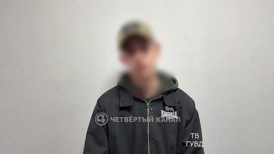 Обложка видео