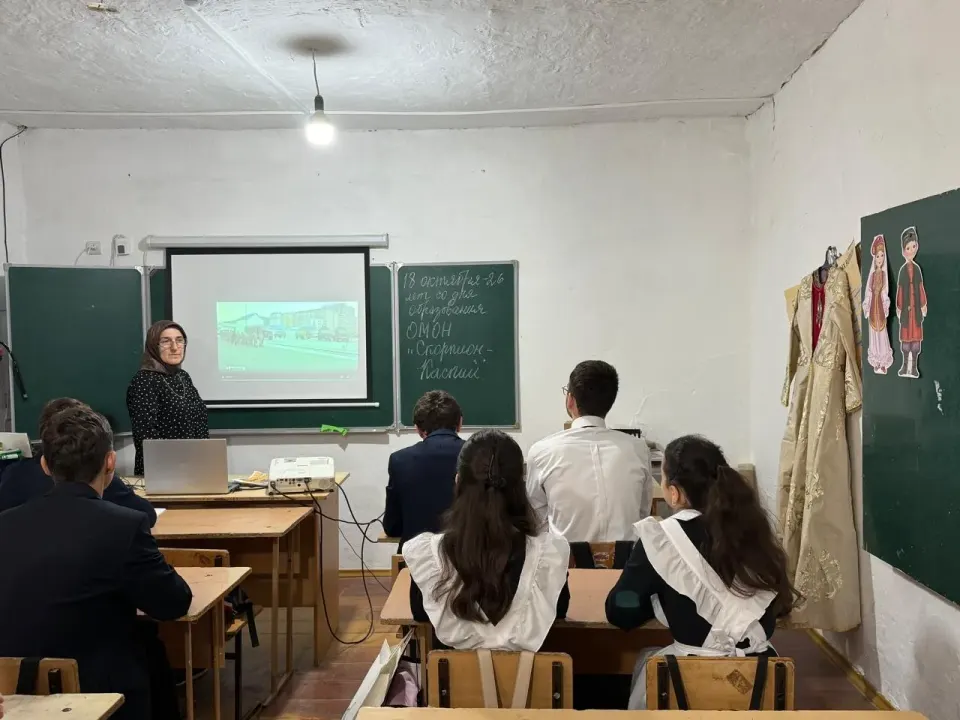 Фото из поста