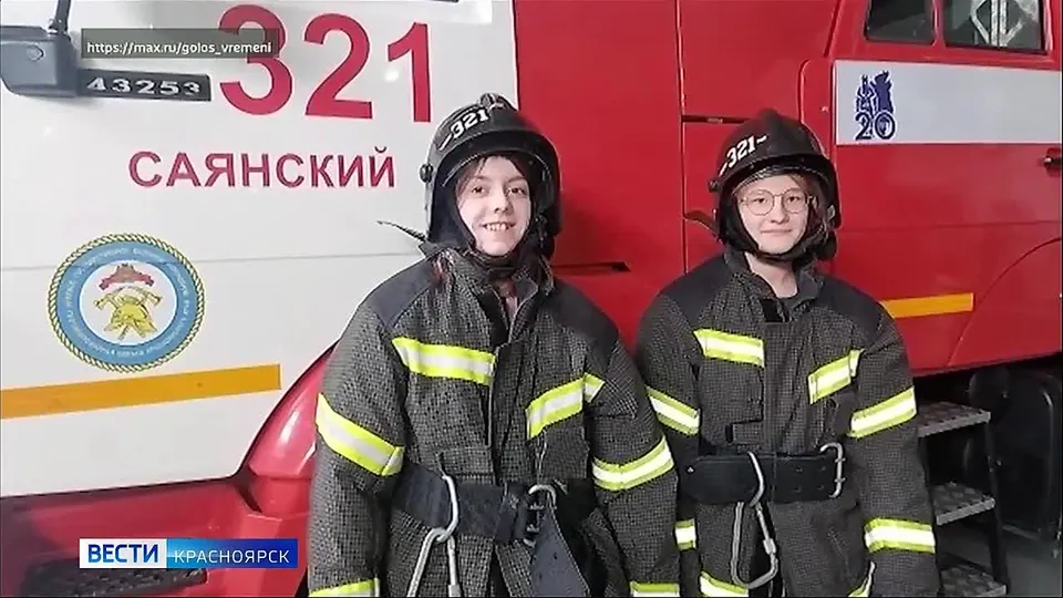 Обложка видео