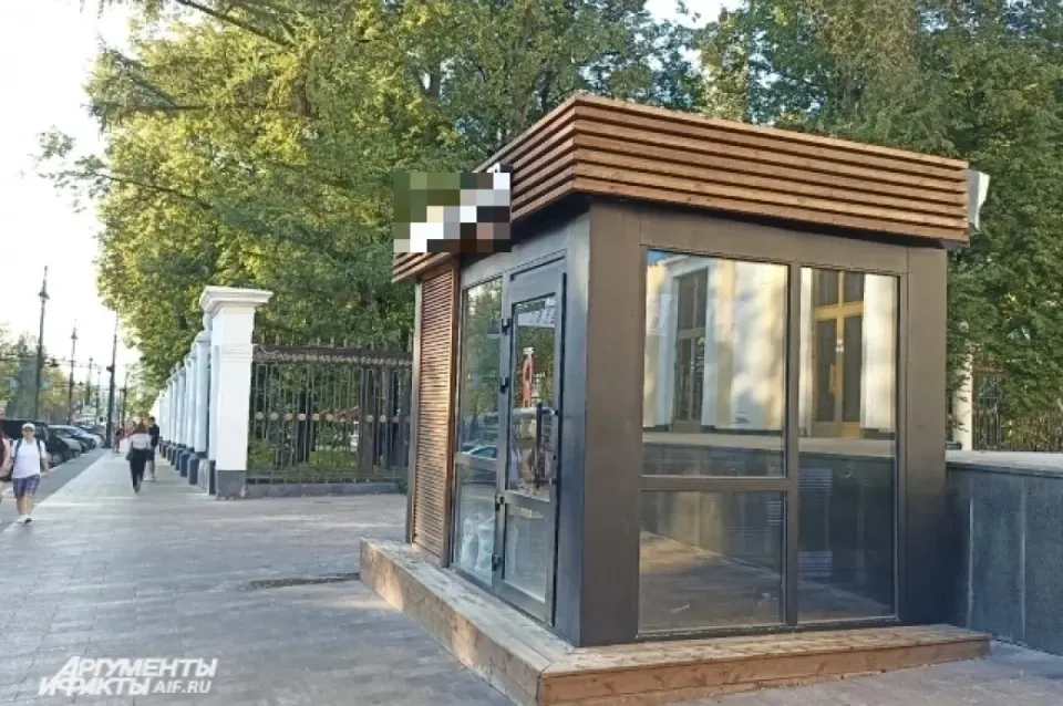 Фото из поста