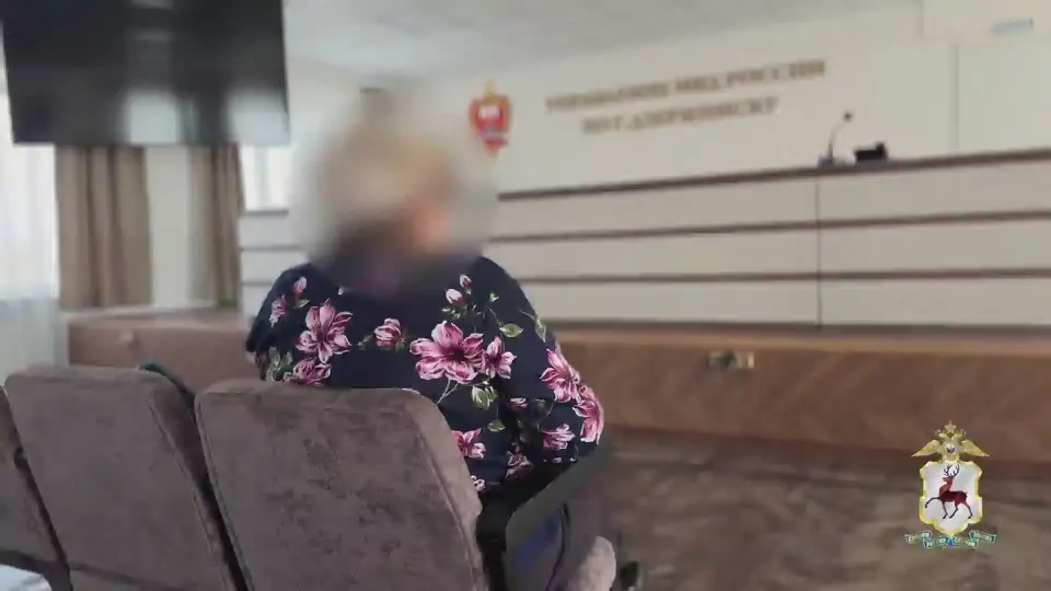 Обложка видео