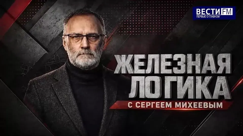 Обложка видео