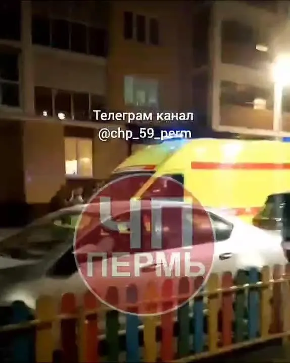 Обложка видео