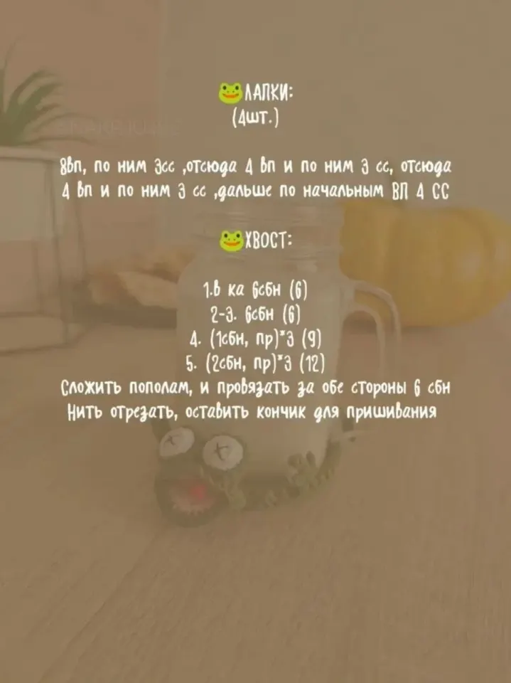 Фото из поста