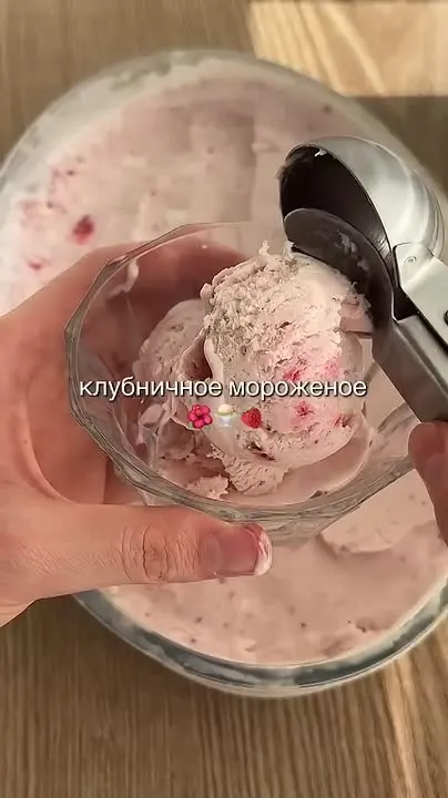 Обложка видео