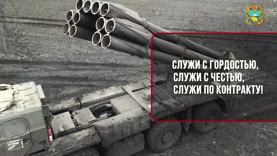 Обложка видео