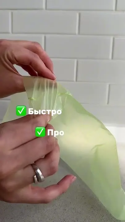 Обложка видео
