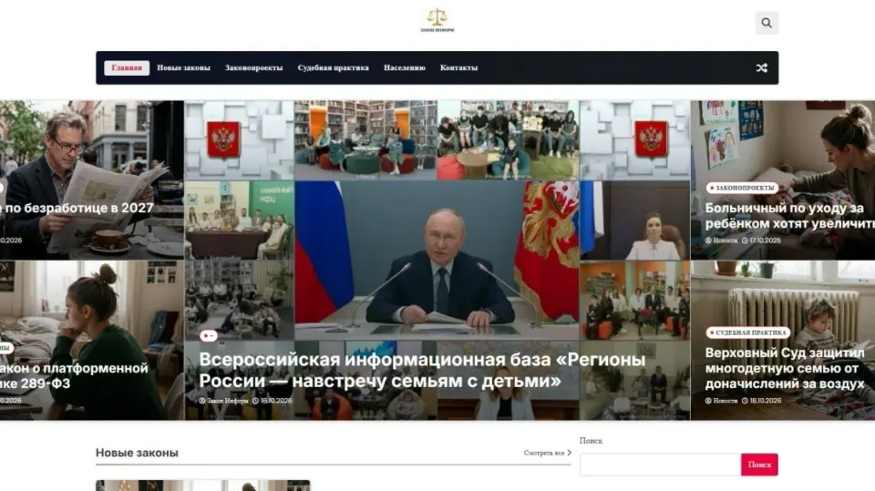 Фото из поста