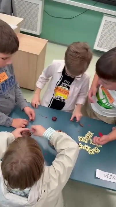 Обложка видео