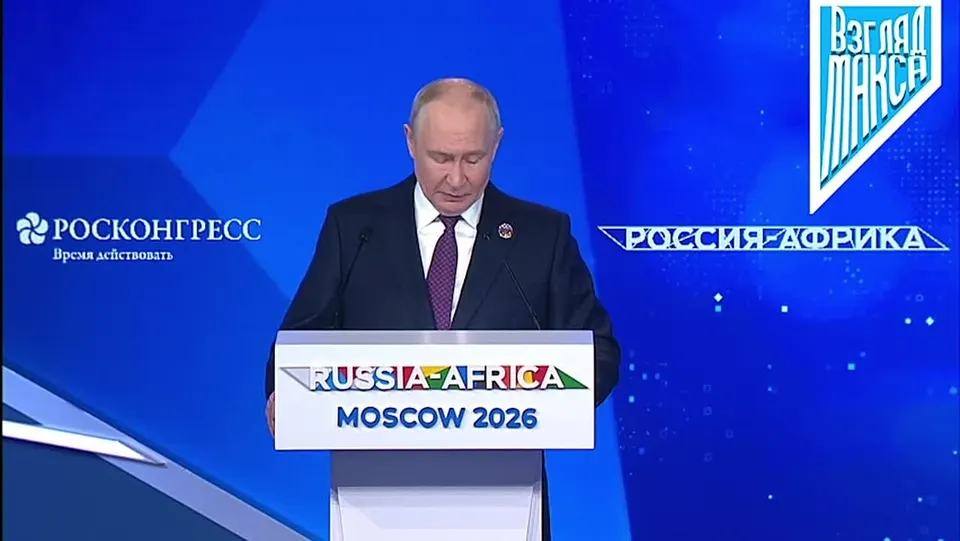 Обложка видео