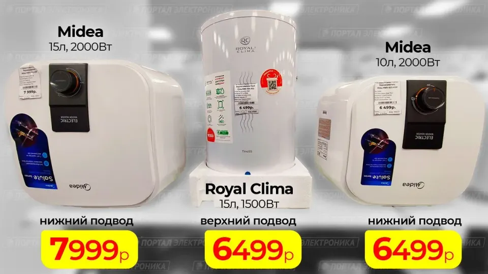 Фото из поста