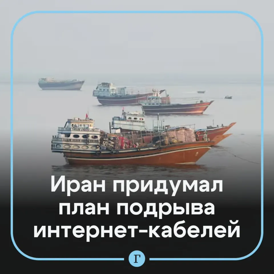 Фото из поста