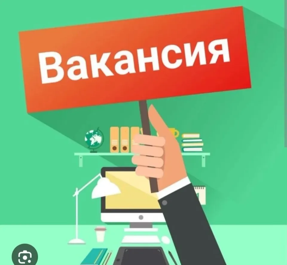 Фото из поста