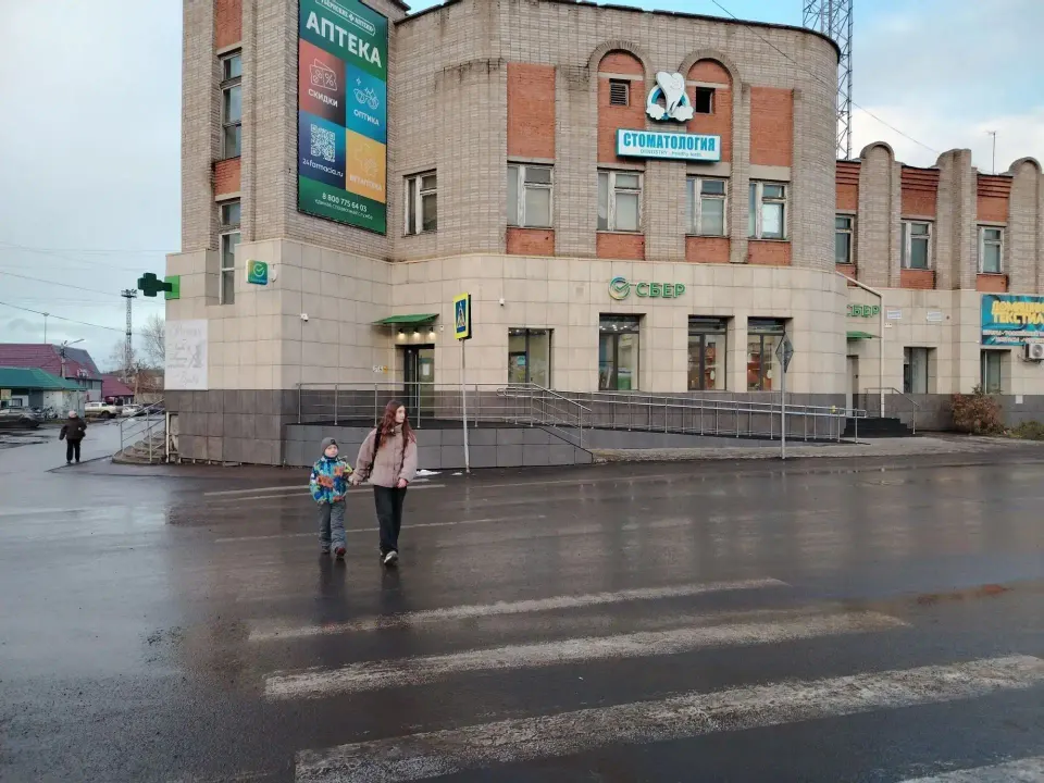 Фото из поста