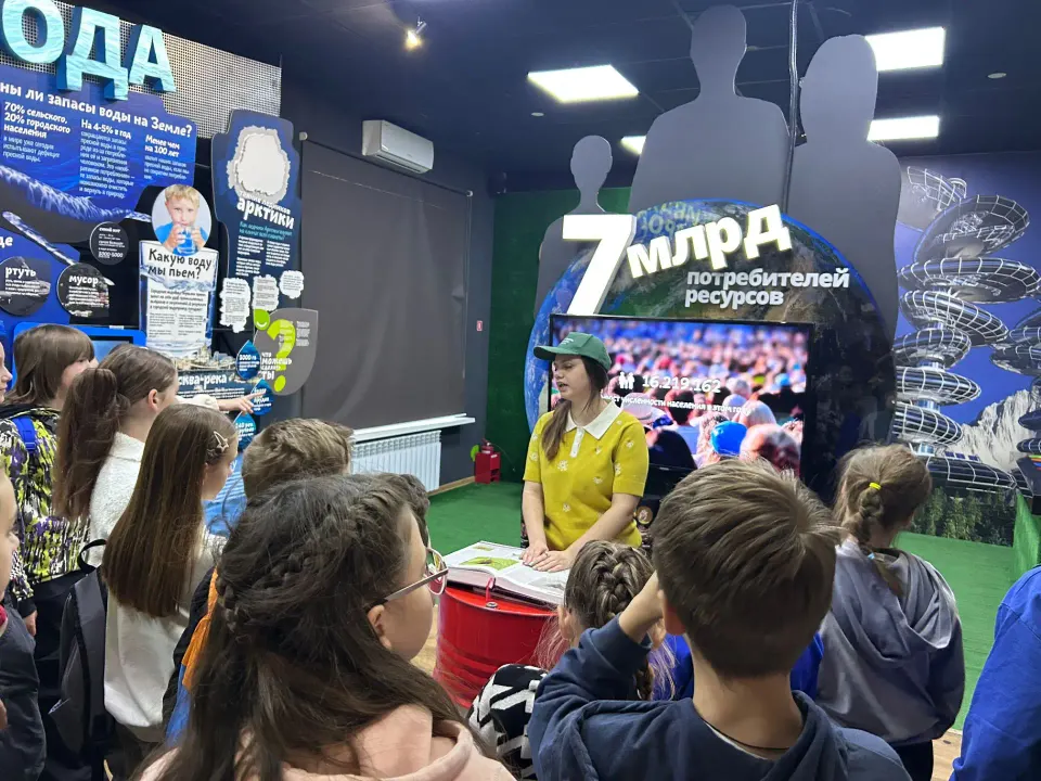 Фото из поста