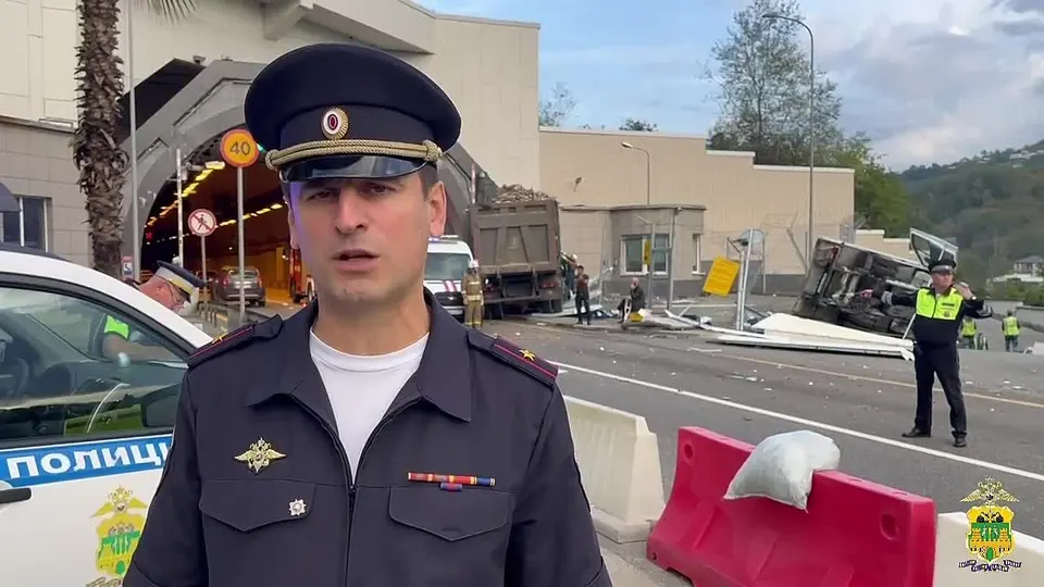 Обложка видео