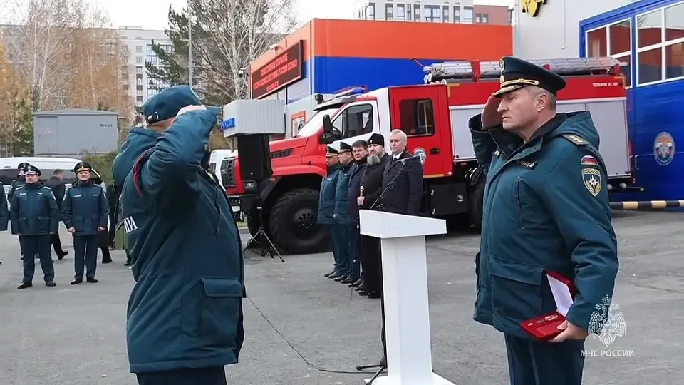 Обложка видео
