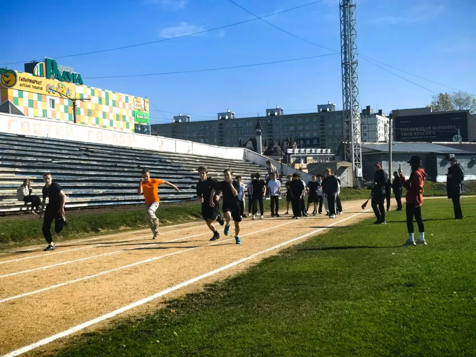 Фото из поста