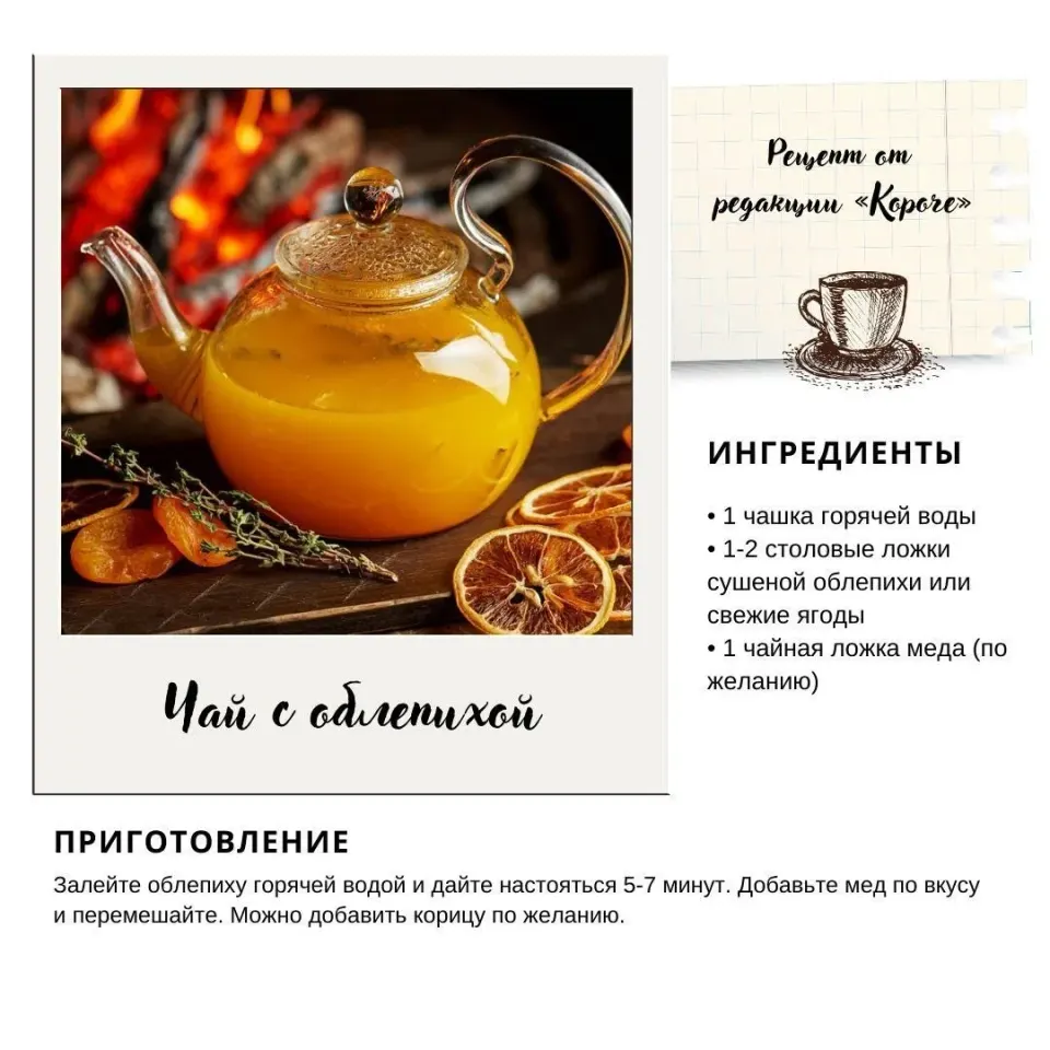 Фото из поста