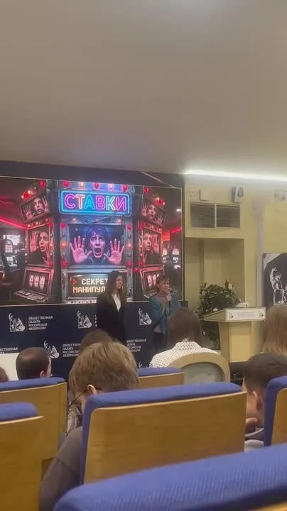 Обложка видео