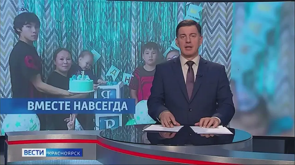 Обложка видео
