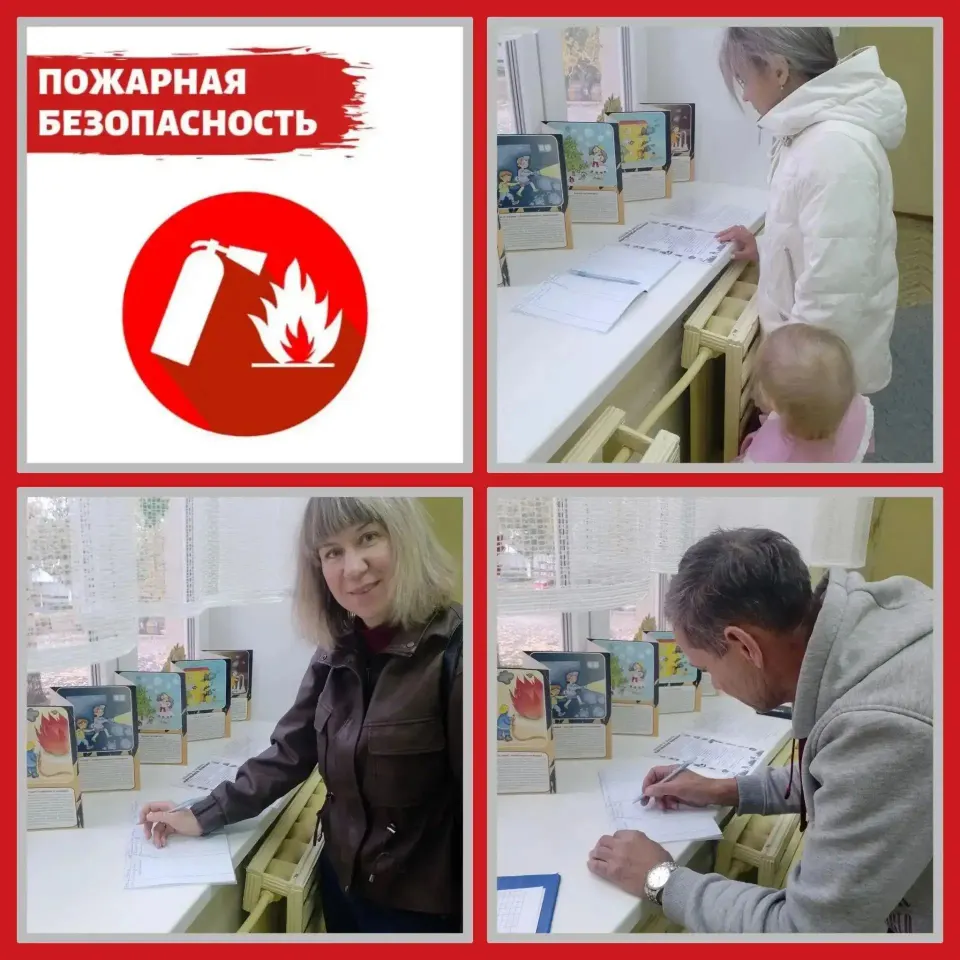 Фото из поста