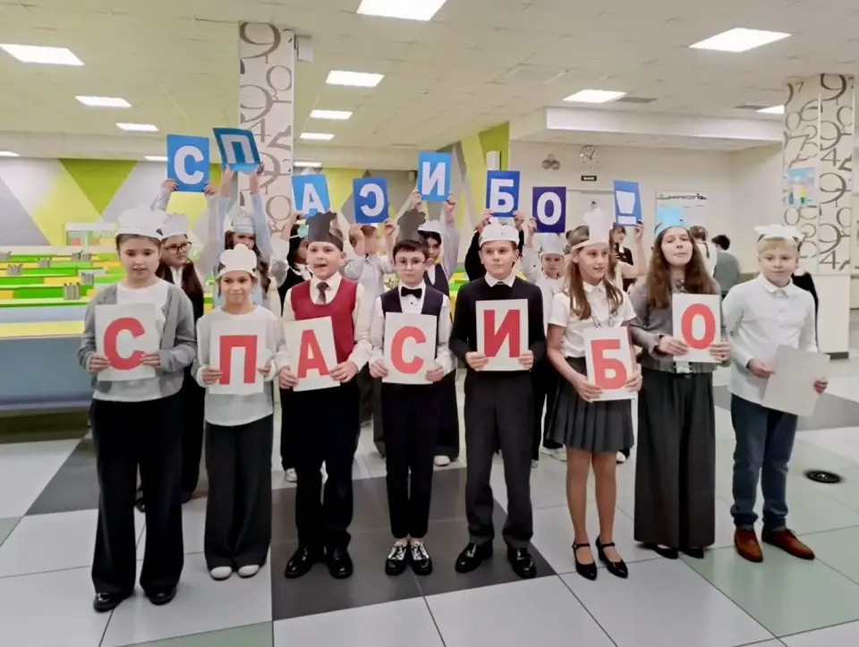 Фото из поста