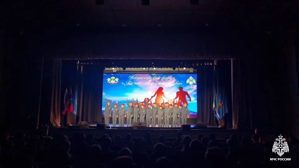 Фото из поста