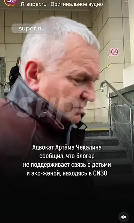 Обложка видео