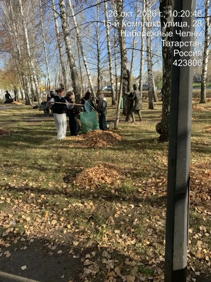 Фото из поста