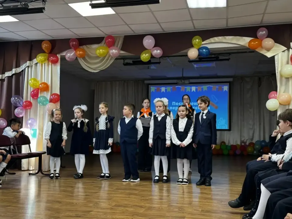 Фото из поста