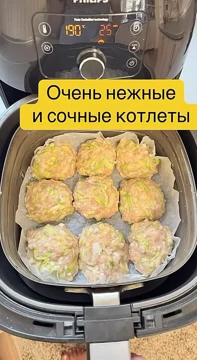 Обложка видео