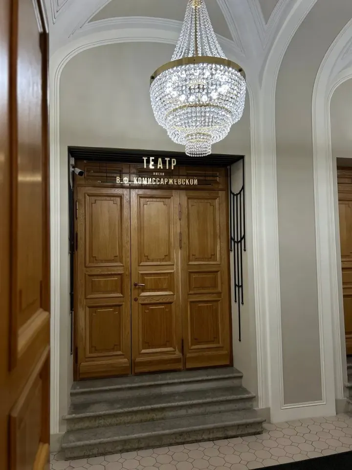 Фото из поста