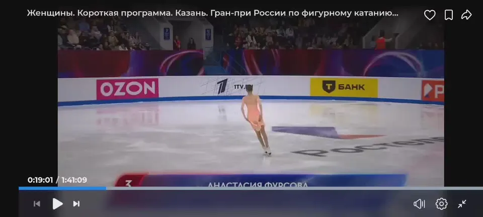 Обложка видео