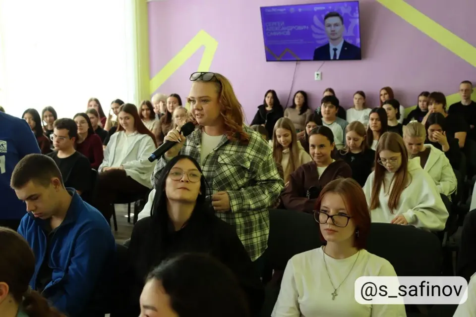 Фото из поста
