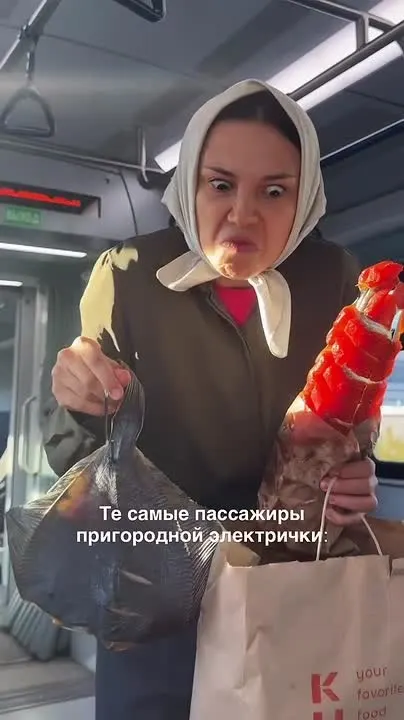 Обложка видео