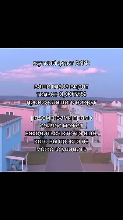 Обложка видео