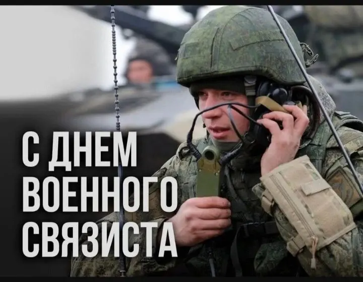 Фото из поста