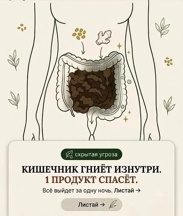 Обложка видео