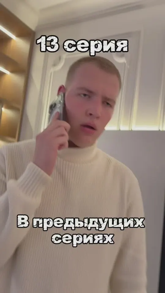 Обложка видео